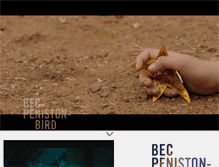 Tablet Screenshot of becpenistonbird.com